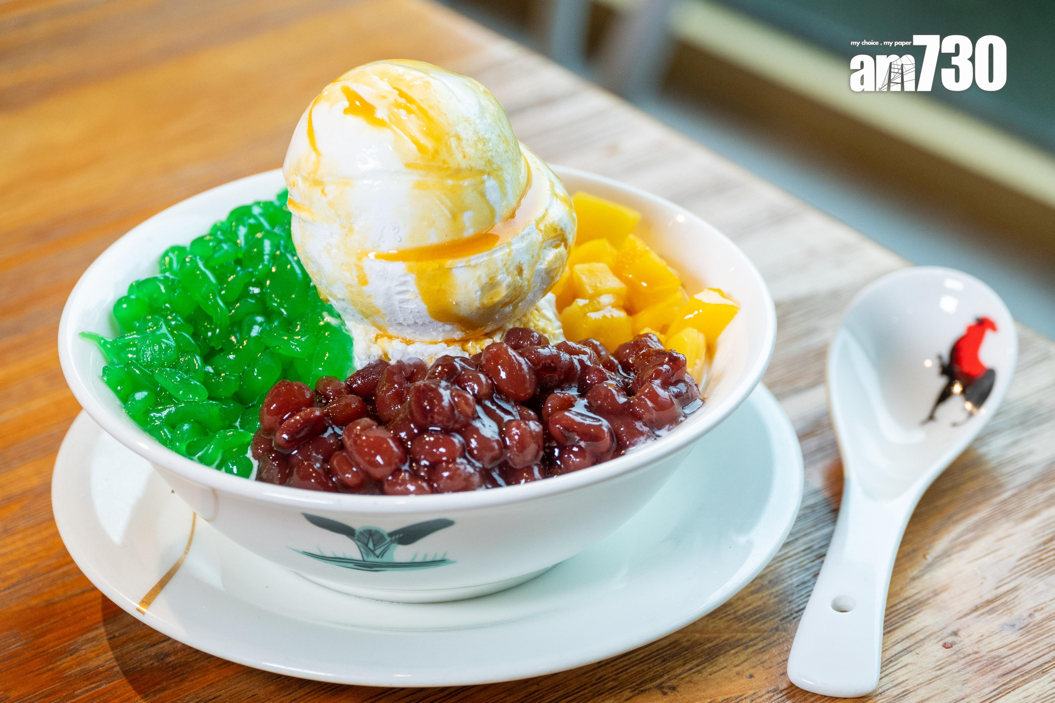 峇里堂街頭珍多冰冰 $62