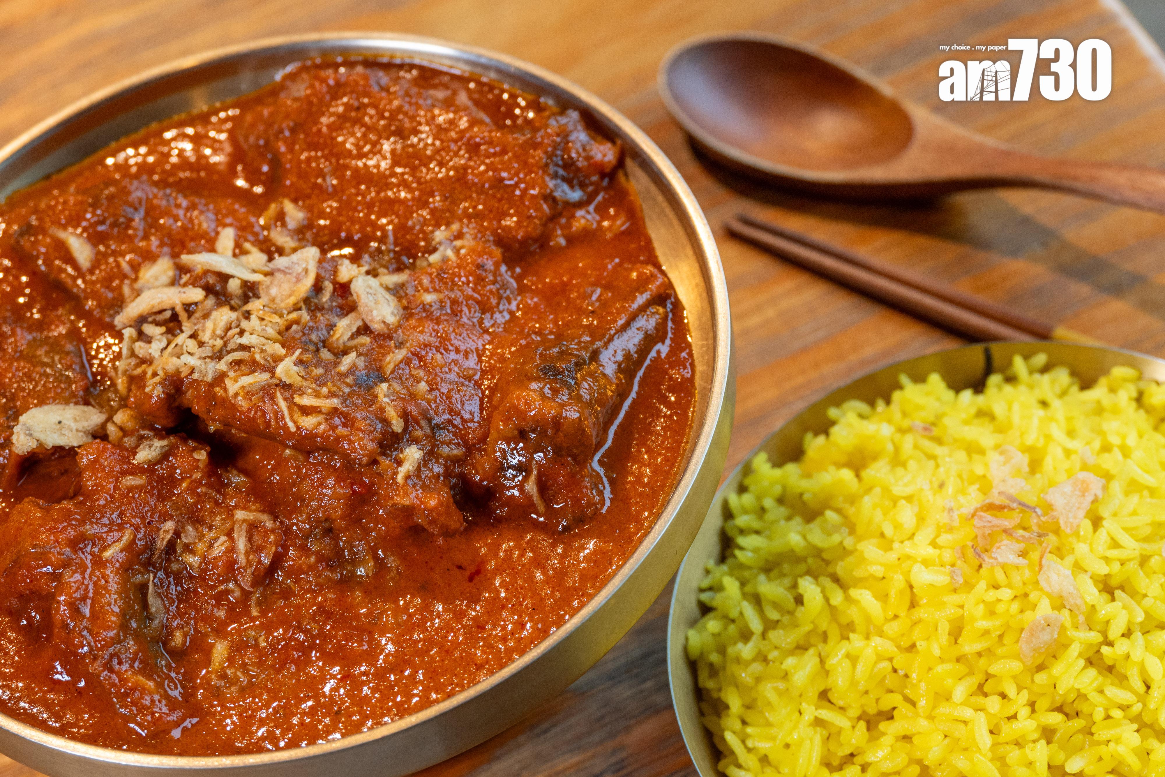 不變招牌巴東牛肉 $168 / 2-4人分量