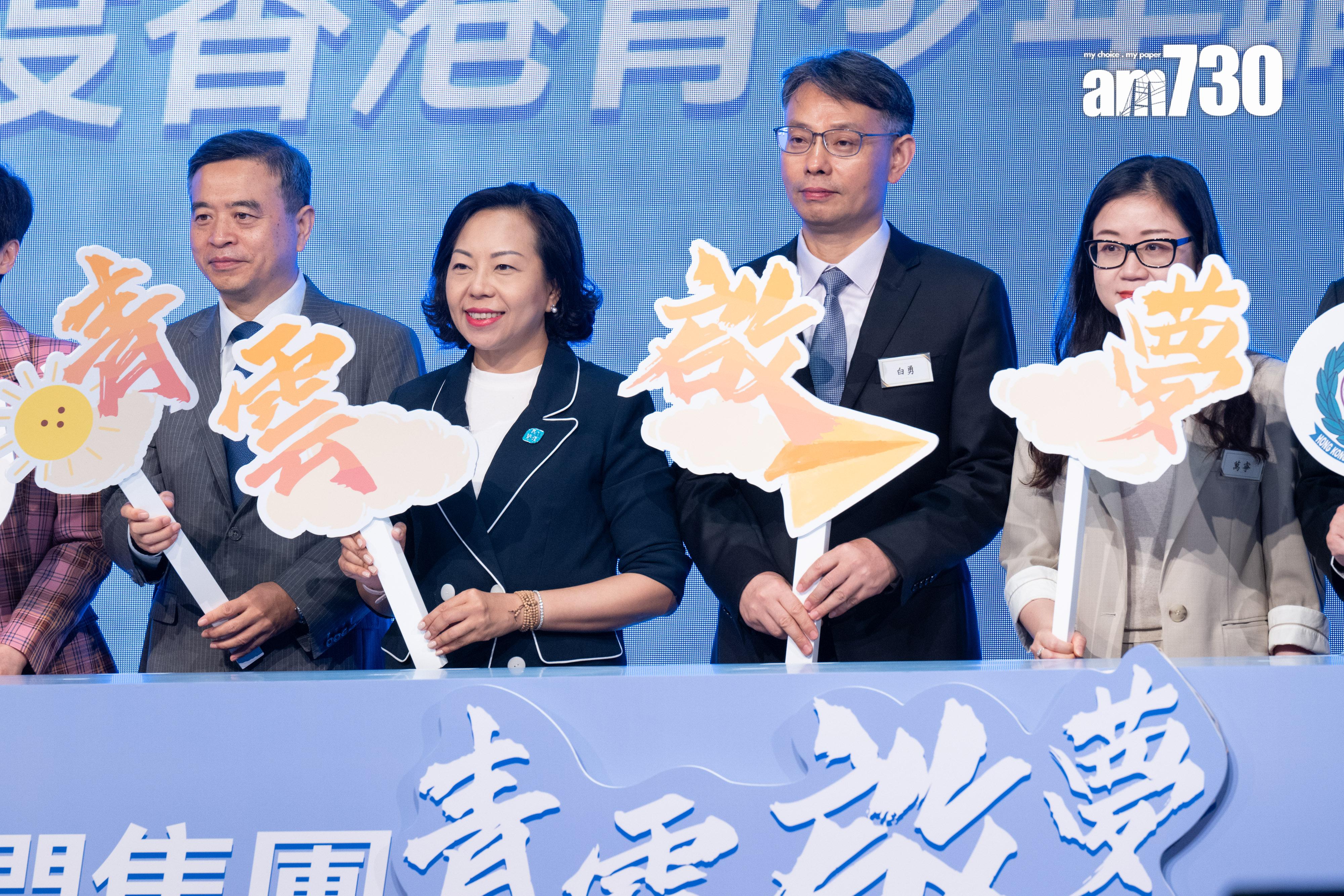 「青雲啟夢」職業體驗活動 助400名中學生探索目標 (陳奕釗攝)