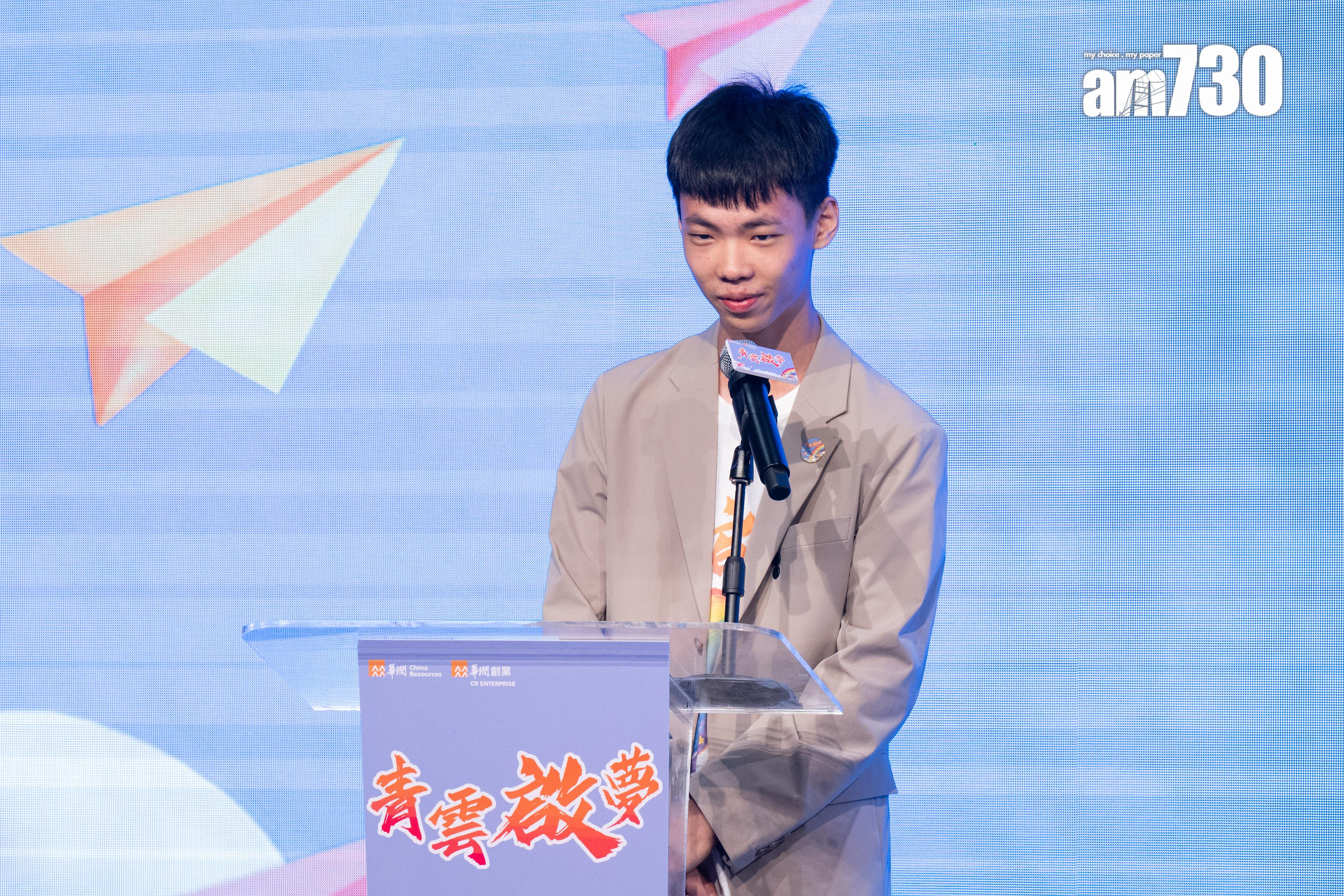 陳同學 (陳奕釗攝)