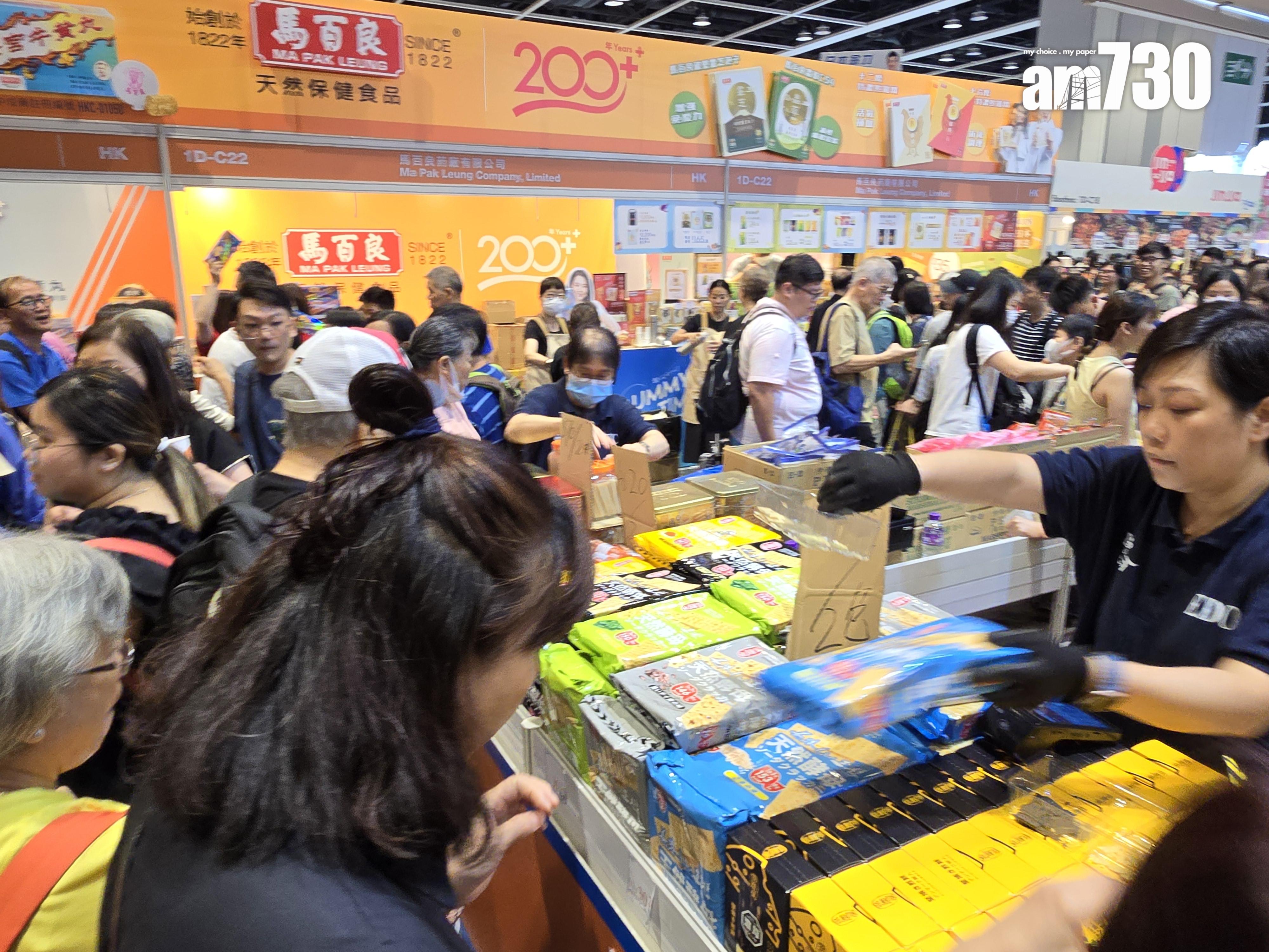 美食博覽周末人流眾多 展商稱消費力輕微變弱 (李朗僑攝)