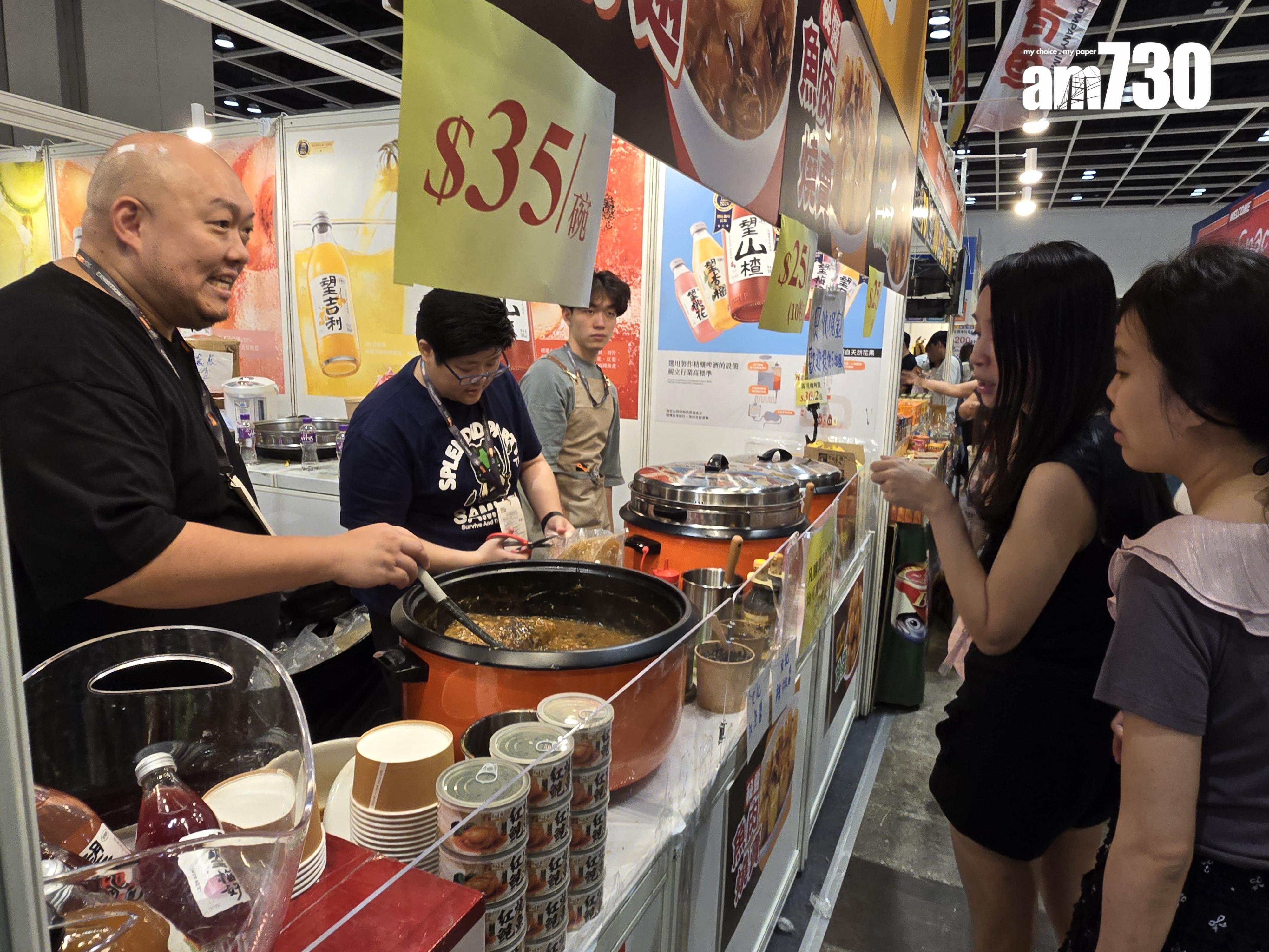 美食博覽周末人流眾多 展商稱消費力輕微變弱 (李朗僑攝)