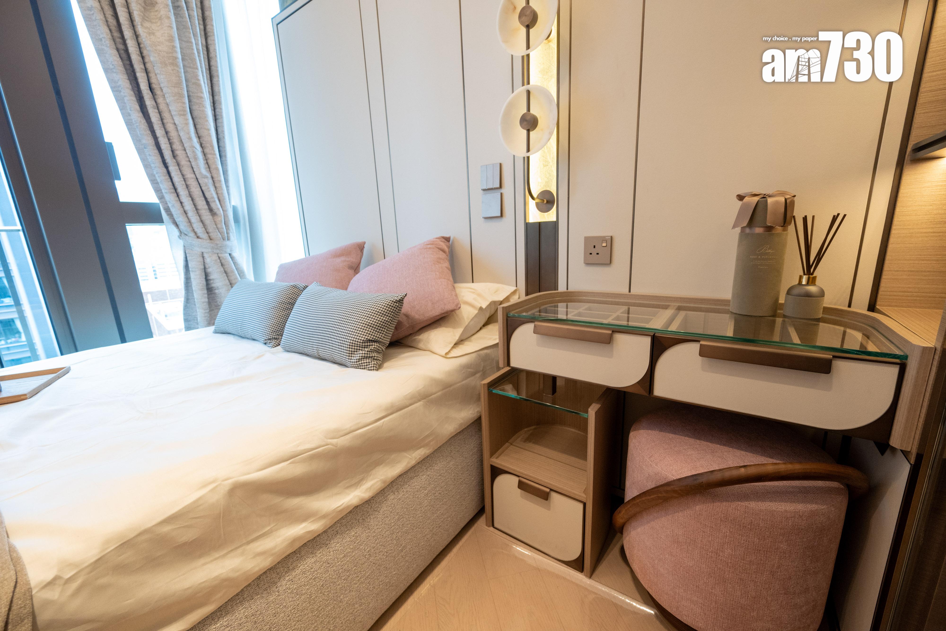 名鑽示範單位|819呎三房及448呎兩房即睇 盡顯雅緻豪宅氣派(多圖有片)|何文田新盤