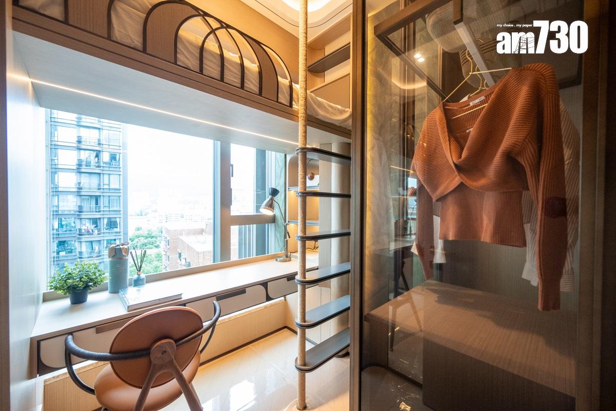 名鑽示範單位|819呎三房及448呎兩房即睇 盡顯雅緻豪宅氣派(多圖有片)|何文田新盤