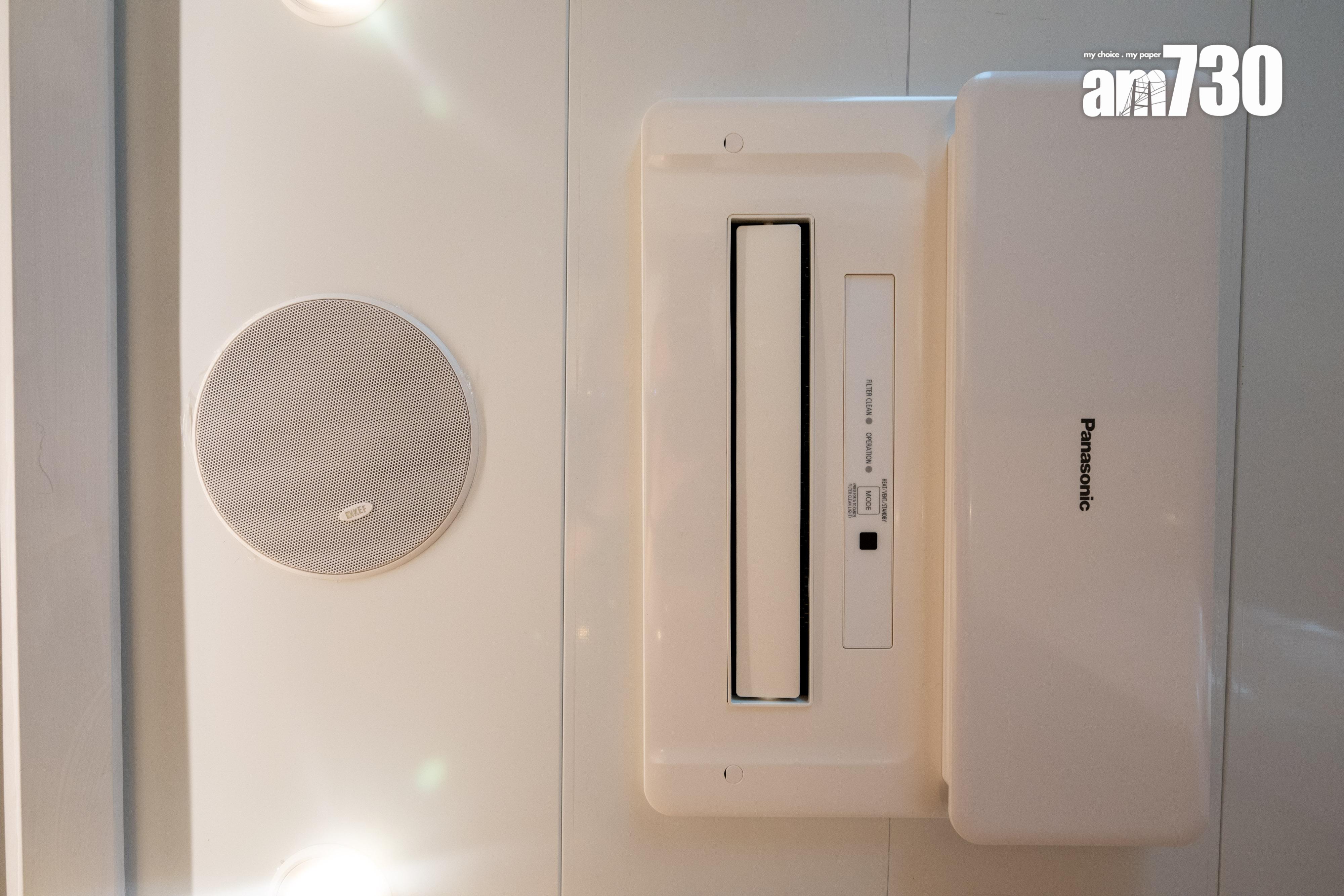 名鑽示範單位|819呎三房及448呎兩房即睇 盡顯雅緻豪宅氣派(多圖有片)|何文田新盤