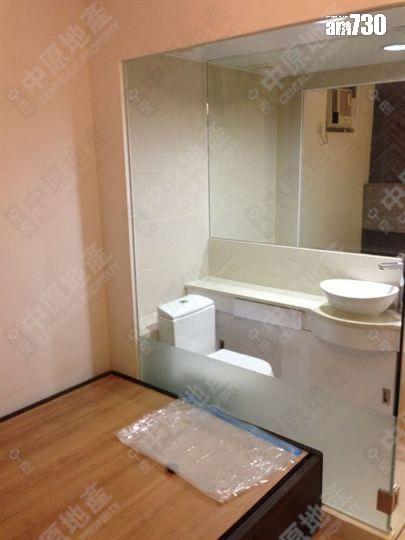 投資者棄守套現 太古城三房「8字頭」成交 12年近乎平手(有圖)|藍籌屋苑