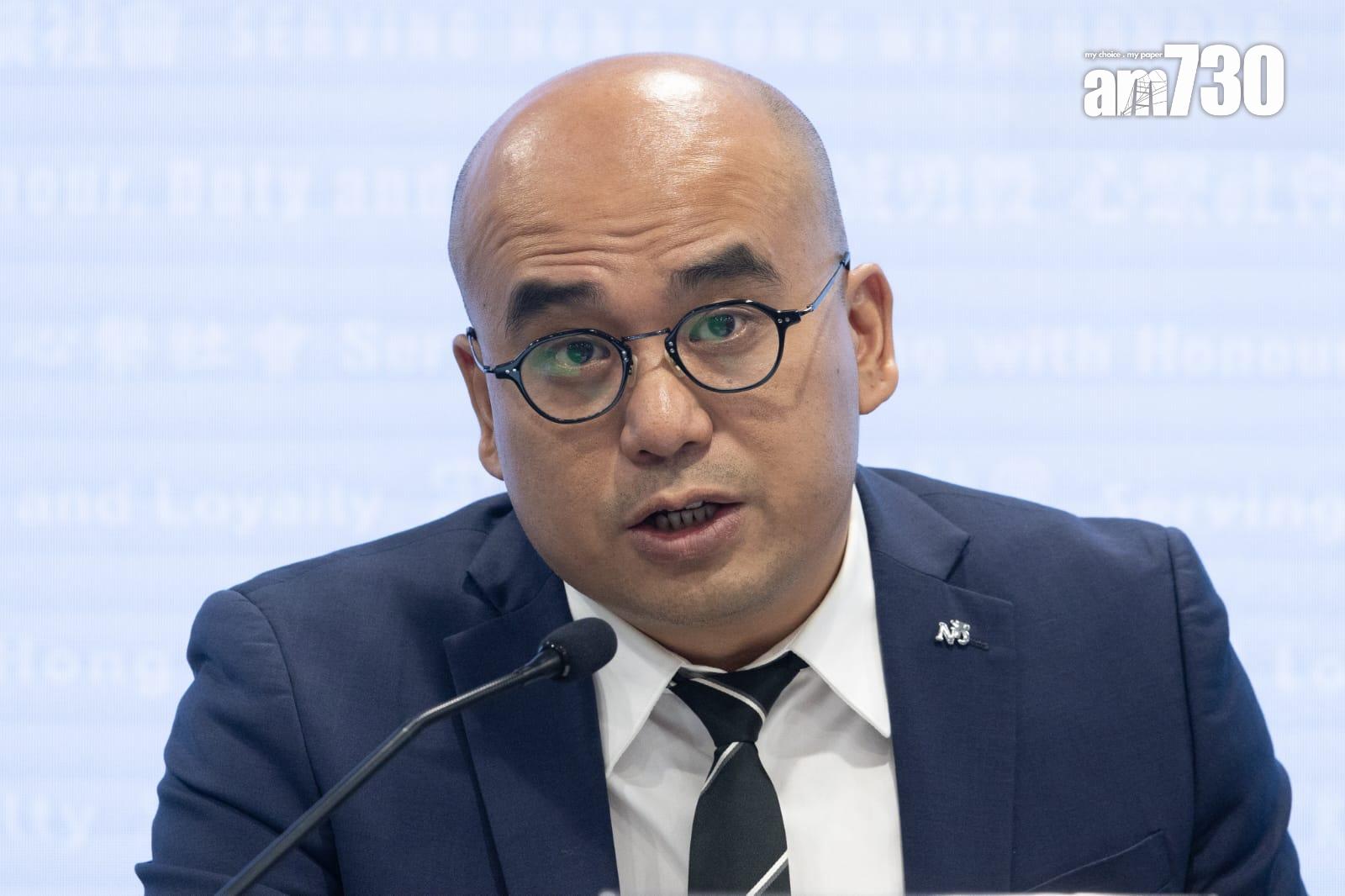 毒品調查科(行動)總督察湛耀光