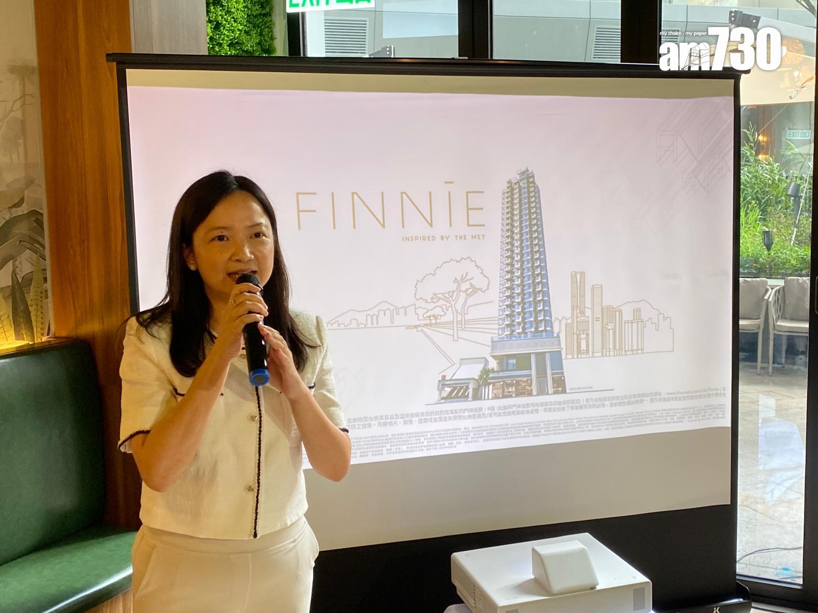 FINNIE目標月內發售 標準戶面積245呎起 主打一房及兩房|鰂魚涌新盤