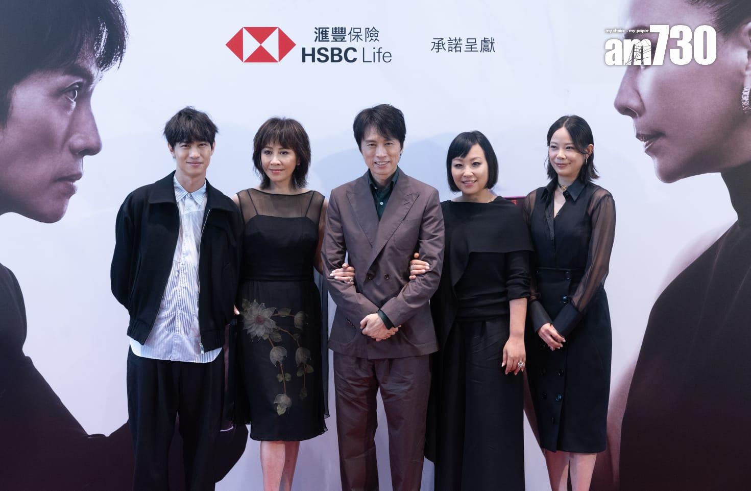 《香港式離婚》將於12月13日開鑼。 (蘇文傑攝)