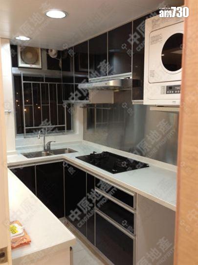 投資者棄守套現 太古城三房「8字頭」成交 12年近乎平手(有圖)|藍籌屋苑