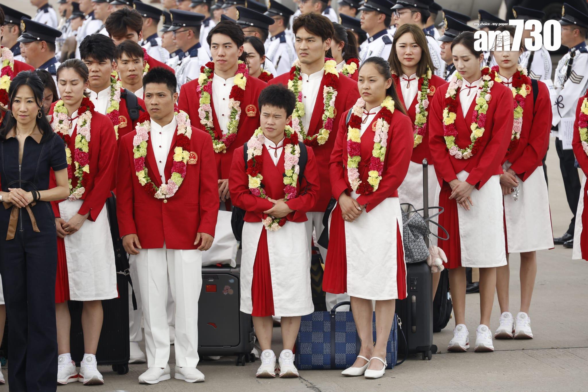 巴黎奧運國家隊奧運健兒代表團,包括來自16個運動項目共65名運動員和8名教練抵港(林俊源攝)