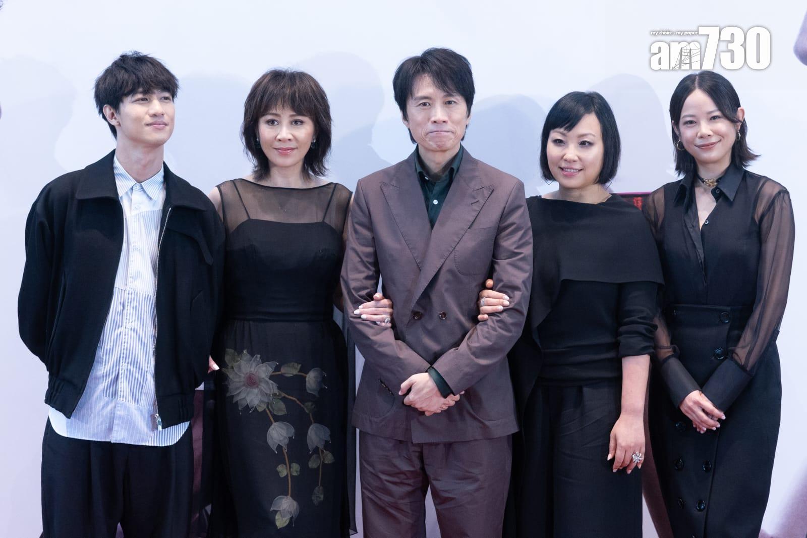 舞台劇 《香港式離婚》今日舉行發布會。 (蘇文傑攝)