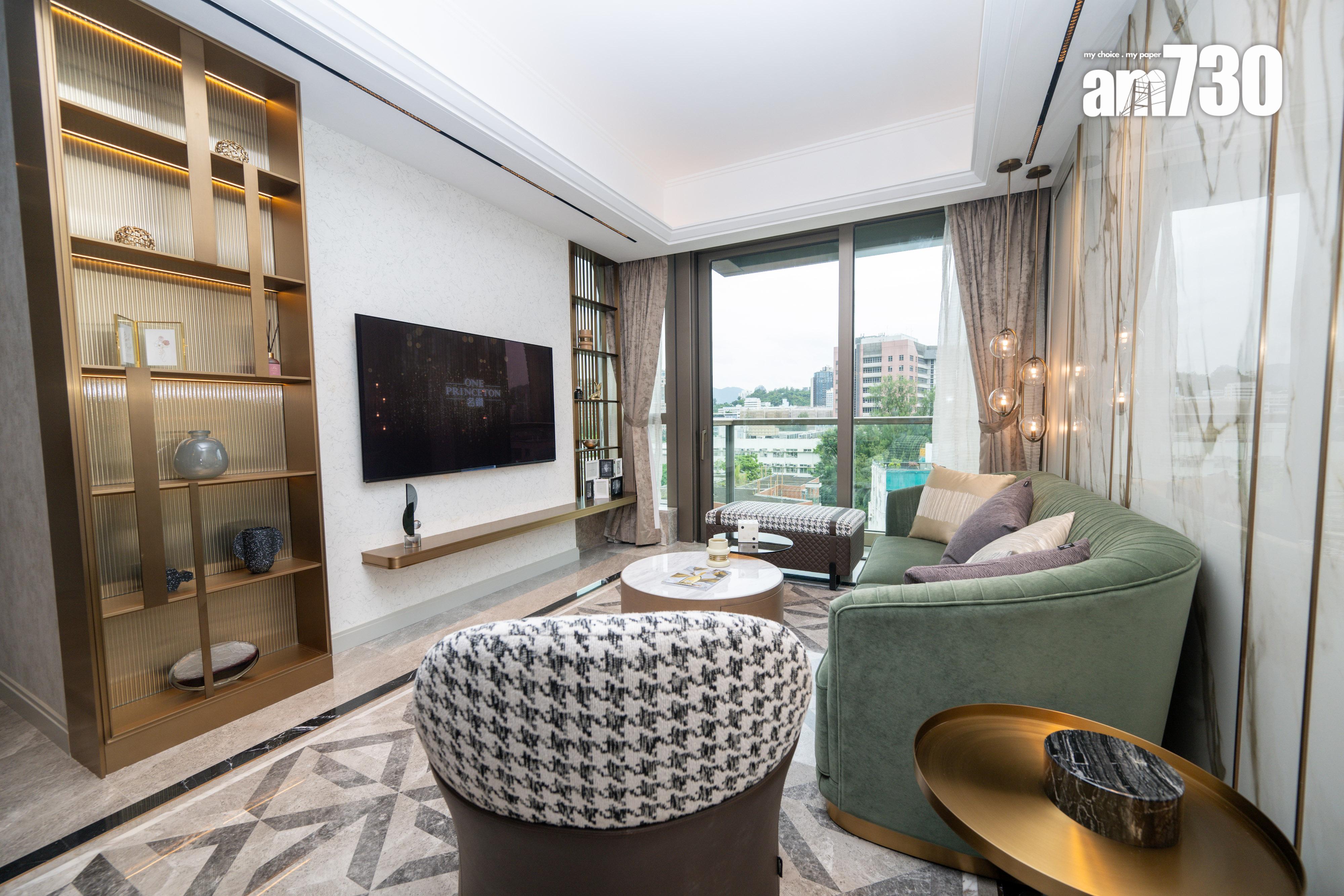 名鑽示範單位|819呎三房及448呎兩房即睇 盡顯雅緻豪宅氣派(多圖有片)|何文田新盤