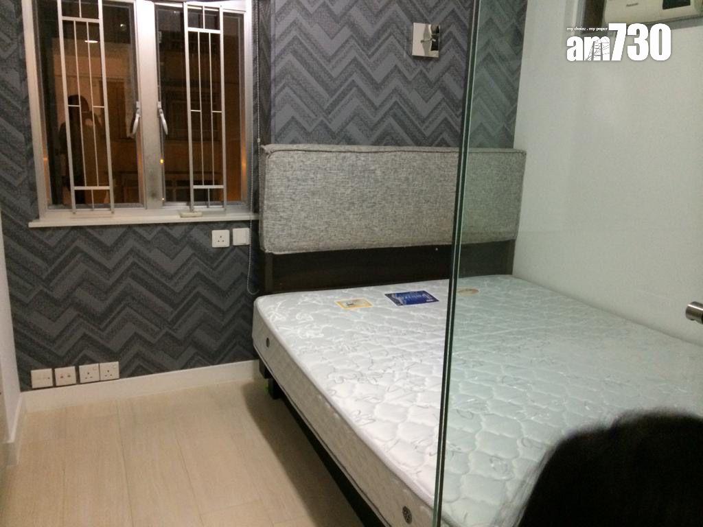 投資者棄守套現 太古城三房「8字頭」成交 12年近乎平手(有圖)|藍籌屋苑