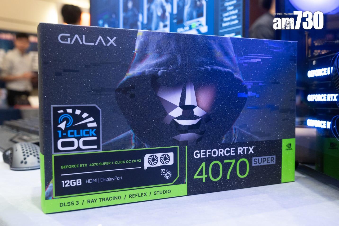 電腦節2024|本月23日起一連4日會展舉辦 優惠價最低達27折(蘇文傑攝)