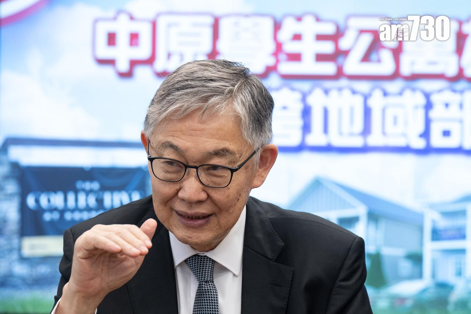 傳中原1.8億低撈尖沙咀珀薈酒店 正式進攻香港學生宿舍市場