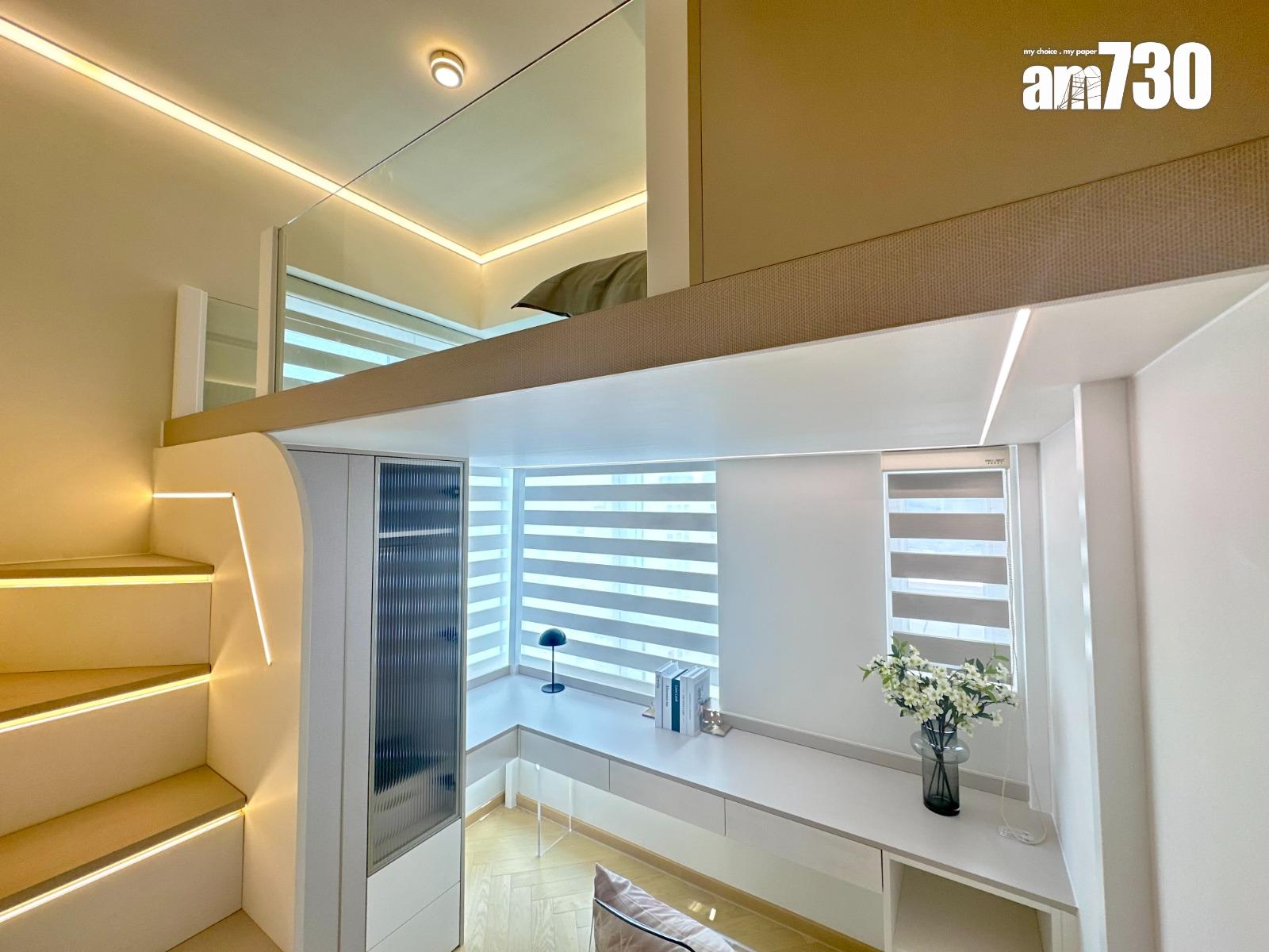 雨後16伙三房減價兼送傢俬優惠 有單位大劈近25% 周日開賣|元朗新盤