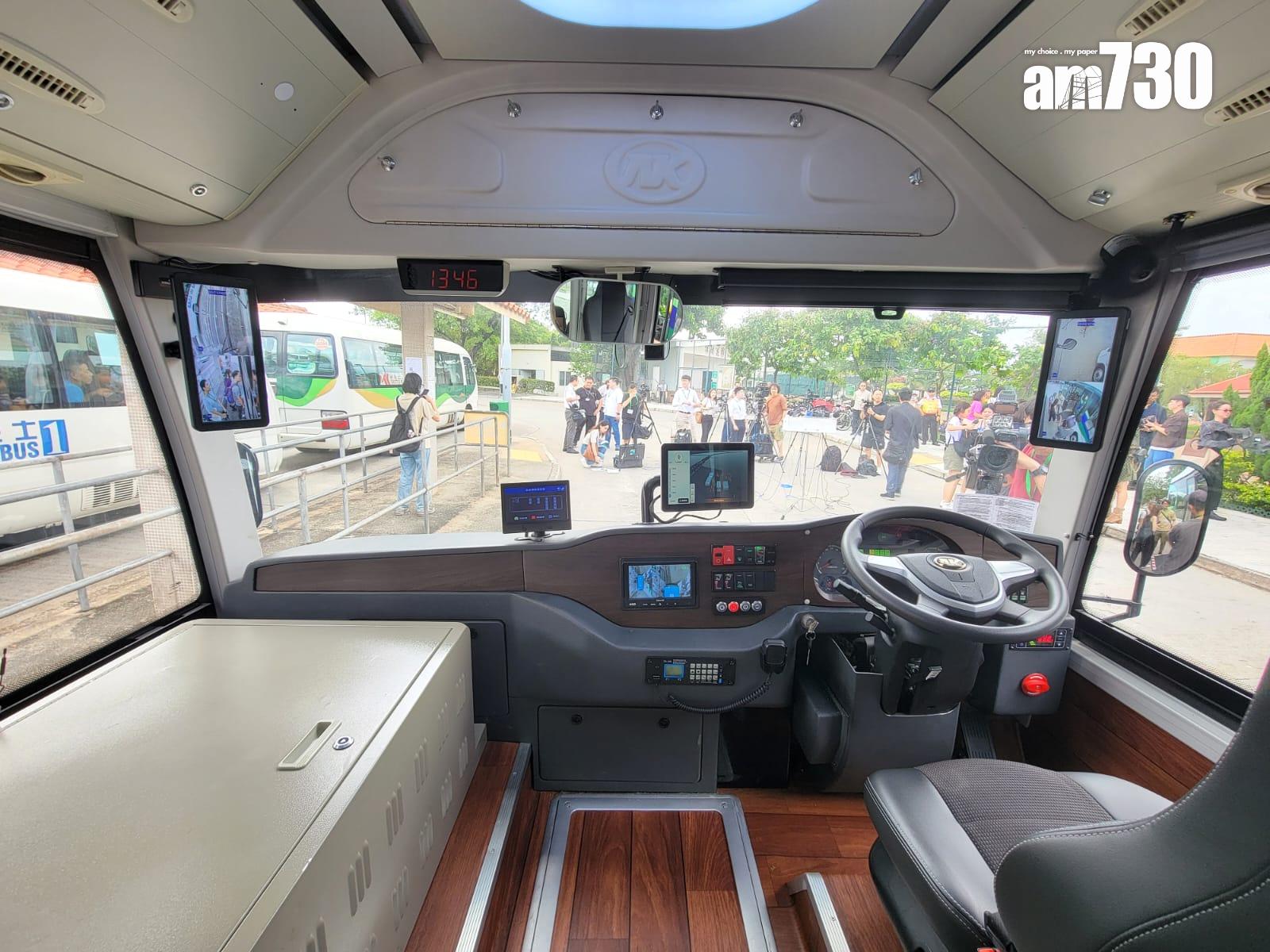 無人駕駛小巴駕駛室寬敞。(林俊源攝)