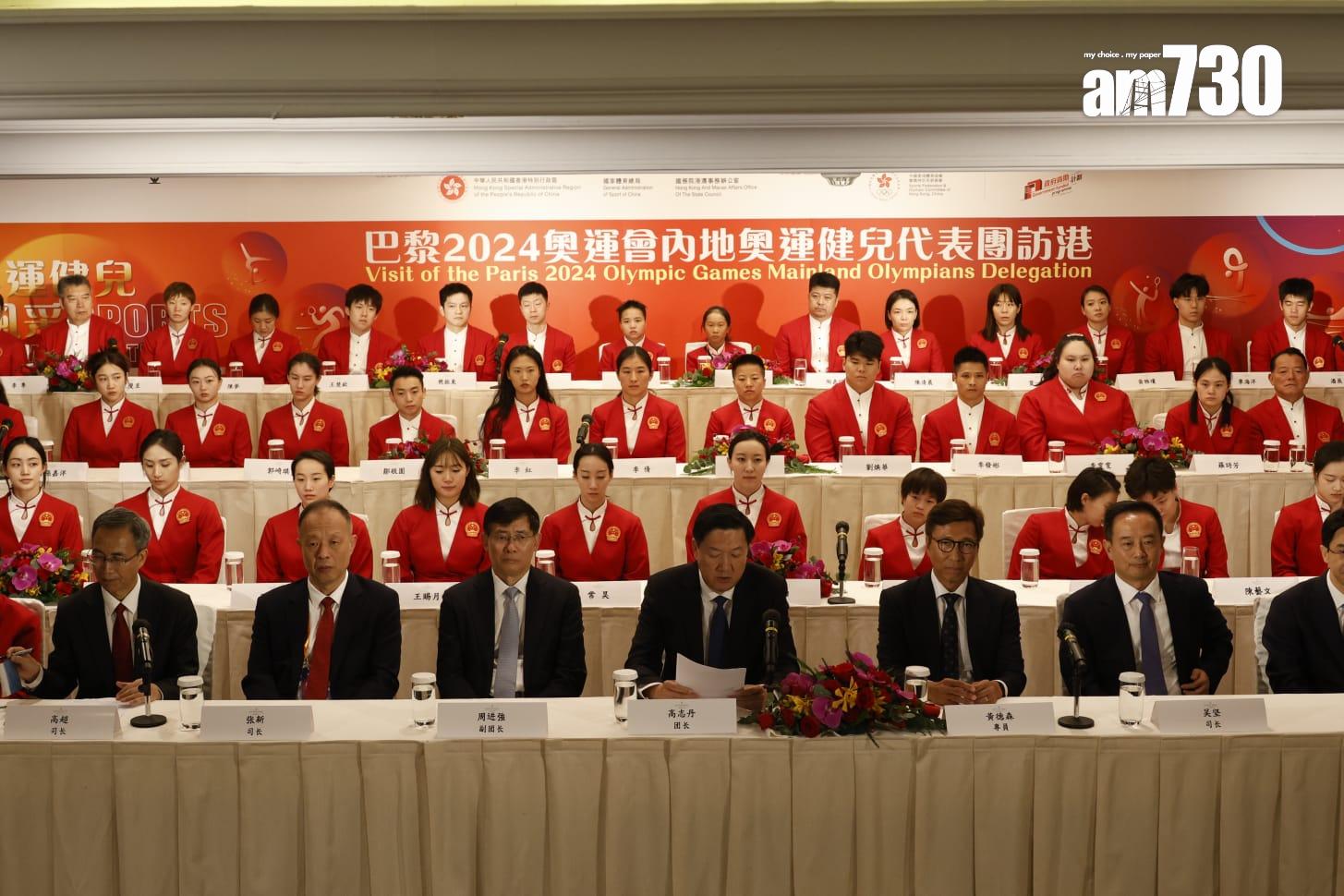 國家隊奧運健兒代表團記者會(林俊源攝)