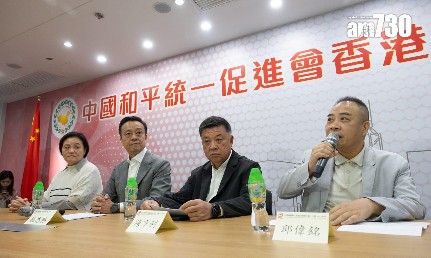 全球華僑華人促進中國和平統一大會新聞發布會(蘇文傑攝)