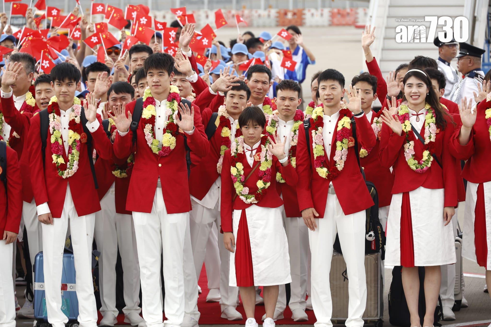 巴黎奧運國家隊奧運健兒代表團,包括來自16個運動項目共65名運動員和8名教練抵港(林俊源攝)