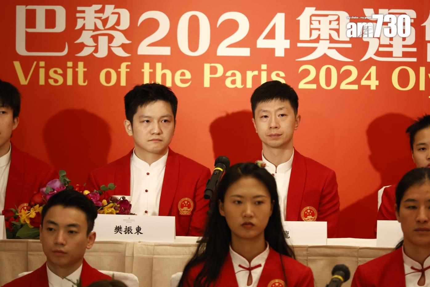 國家隊奧運健兒代表團記者會(林俊源攝)