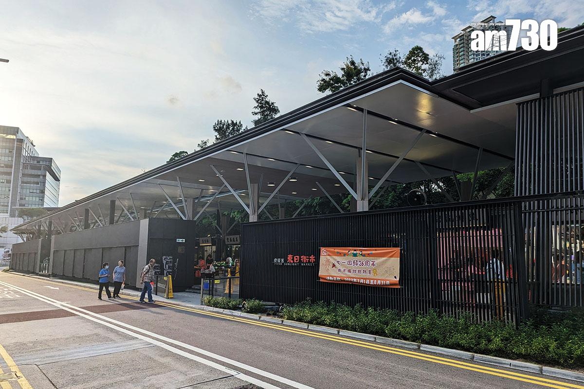 東日街市前稱東涌臨時街市。(資料圖片/羅庸軒攝)