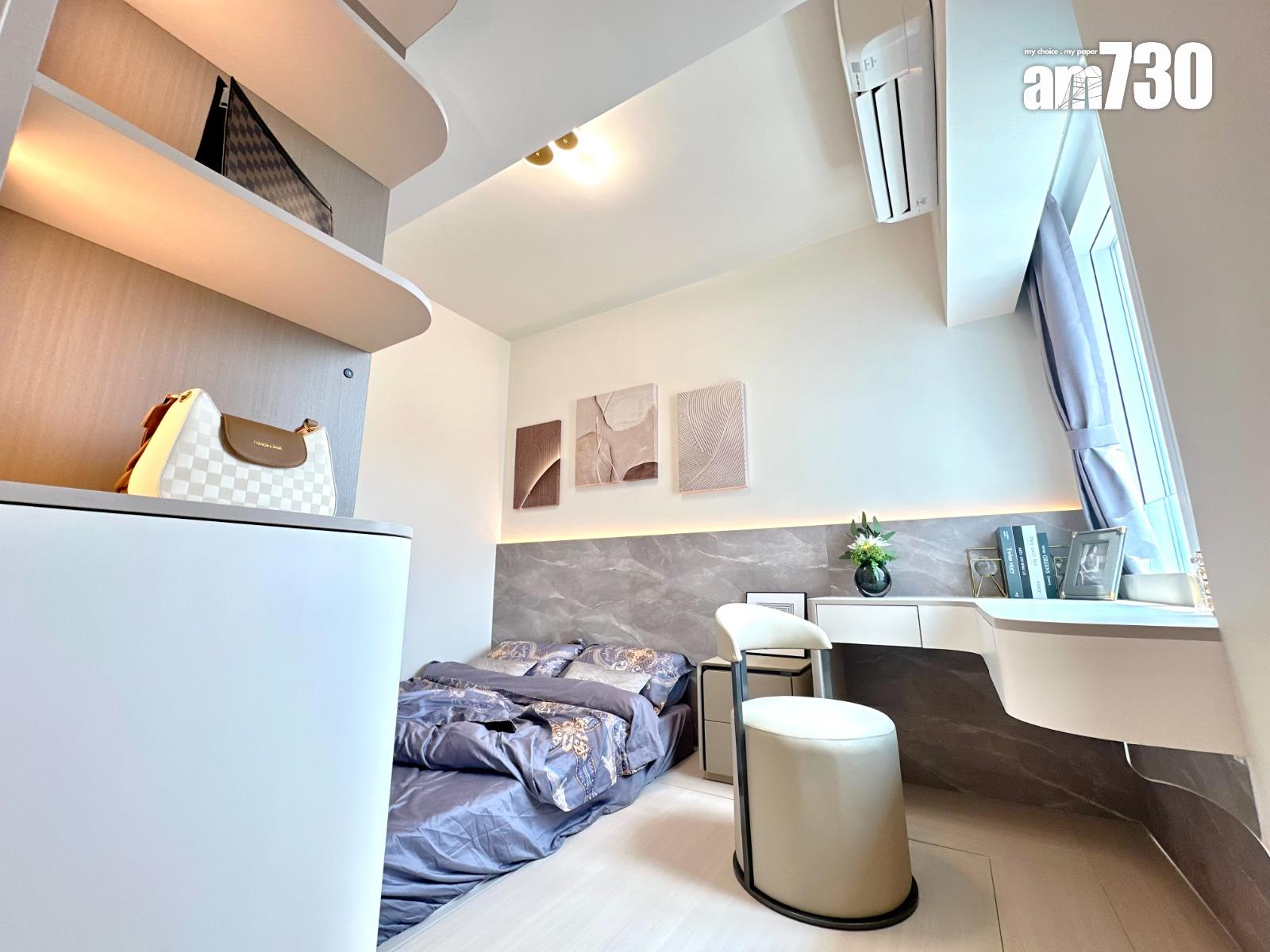 雨後16伙三房減價兼送傢俬優惠 有單位大劈近25% 周日開賣|元朗新盤