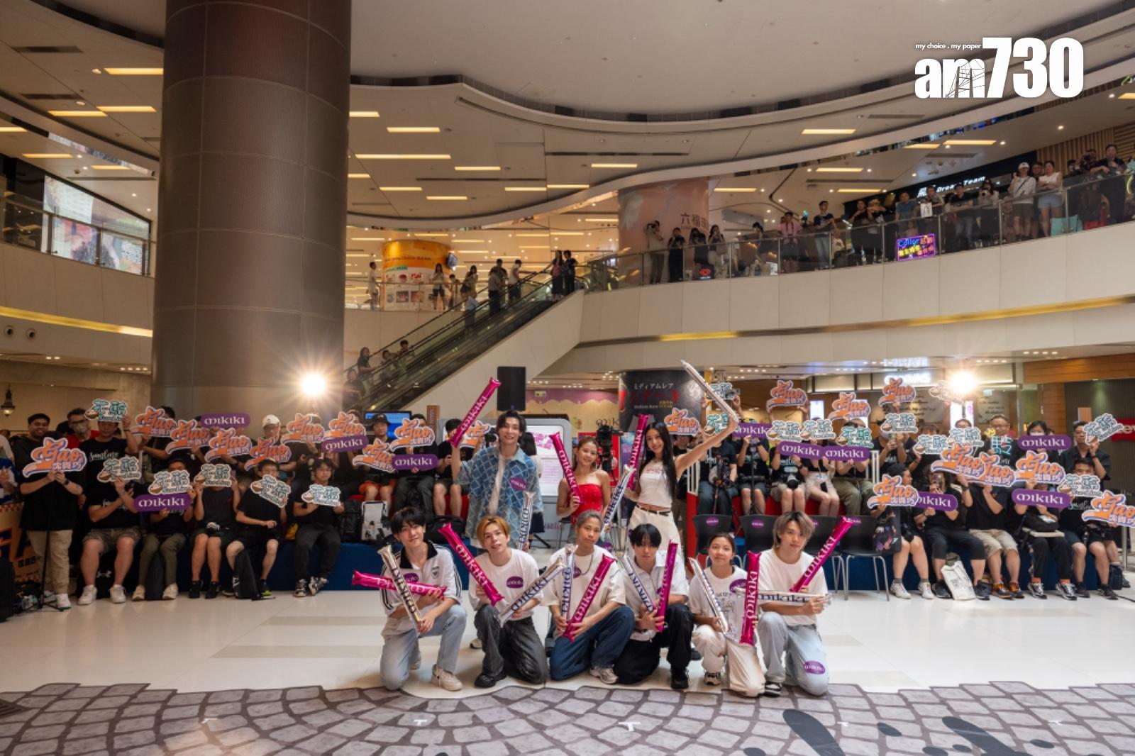 《Mikiki 街舞派對》 (陳奕釗攝)