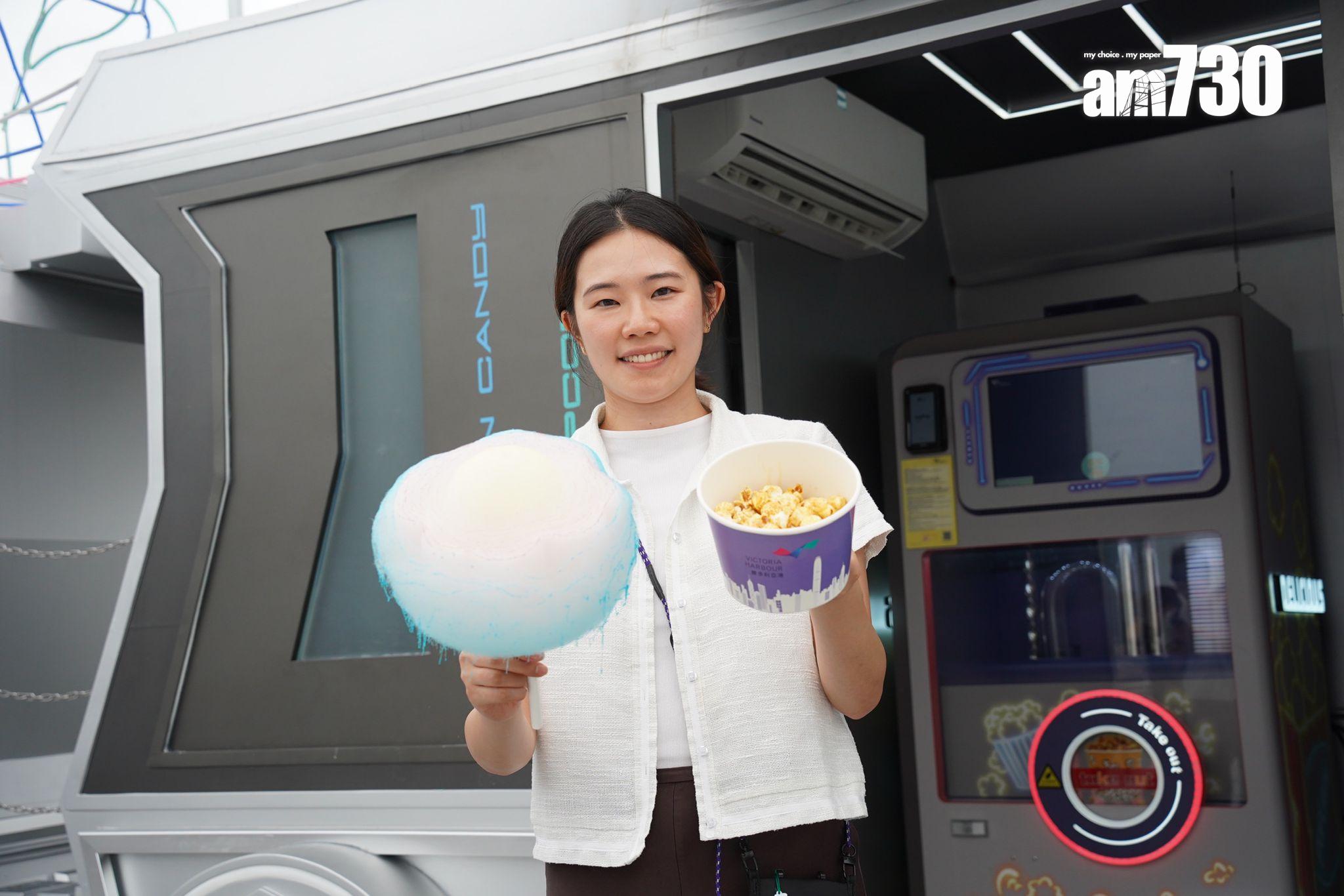 灣仔海濱設智能售賣點 售雪糕棉花糖咖啡(吳康琦攝)