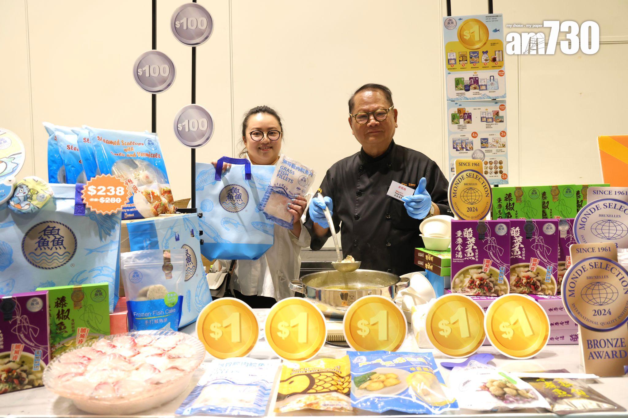 美食博覽下周四開鑼 設「清真食品飲品標籤」推廣清真食品(吳康琦攝)