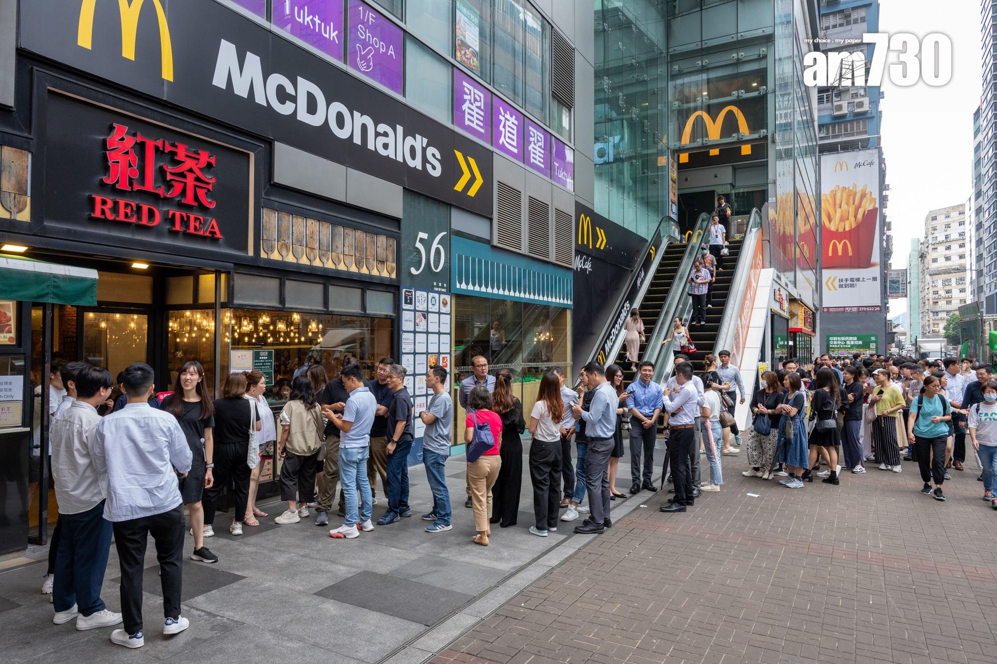 紅茶觀塘店執笠內幕曝光!業主波叔家族加租不成 「為啖氣唔租畀你」