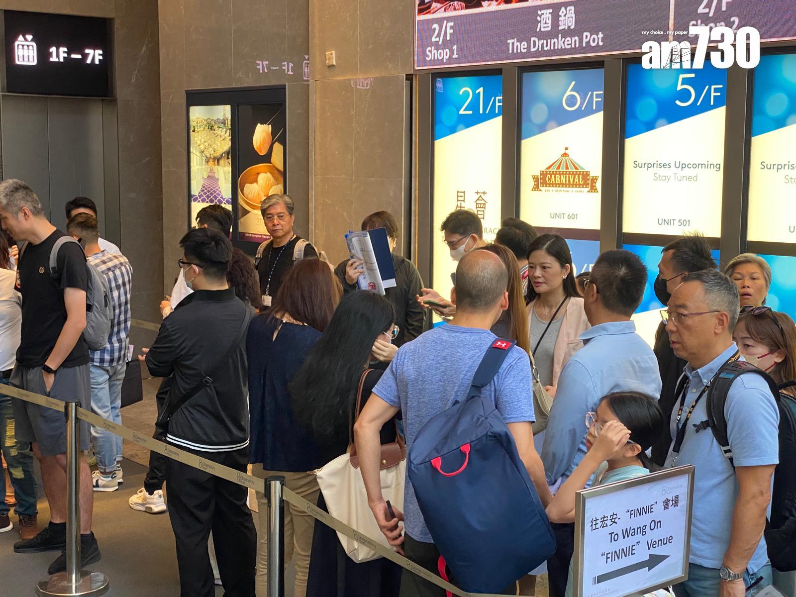 FINNIE即日沽47伙 盡推最後22伙周三發售 折實最平507萬|鰂魚涌新盤