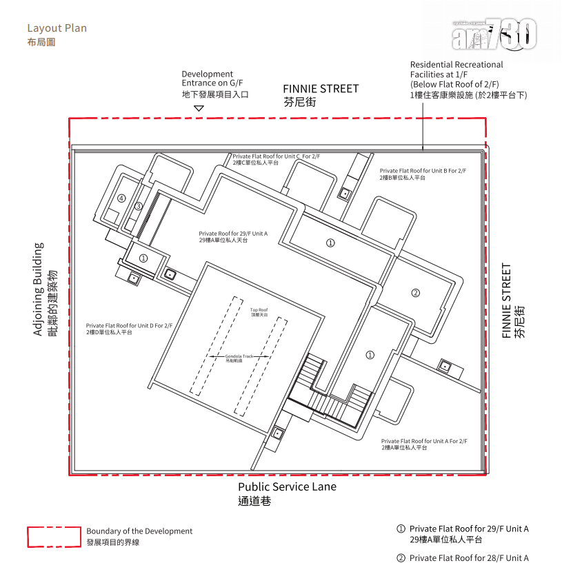 鰂魚涌FINNIE涉90伙 3伙平台大過內櫳 最多超600呎|新盤樓書