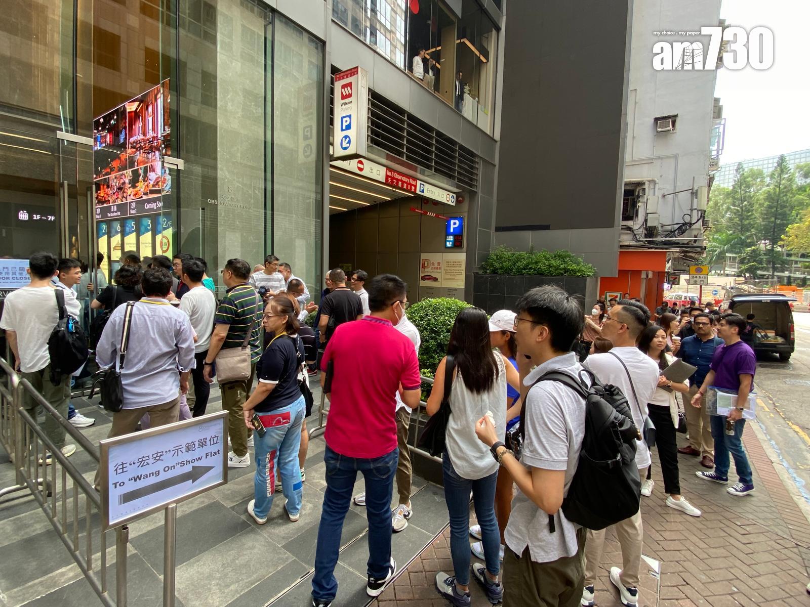 FINNIE即日沽47伙 盡推最後22伙周三發售 折實最平507萬|鰂魚涌新盤