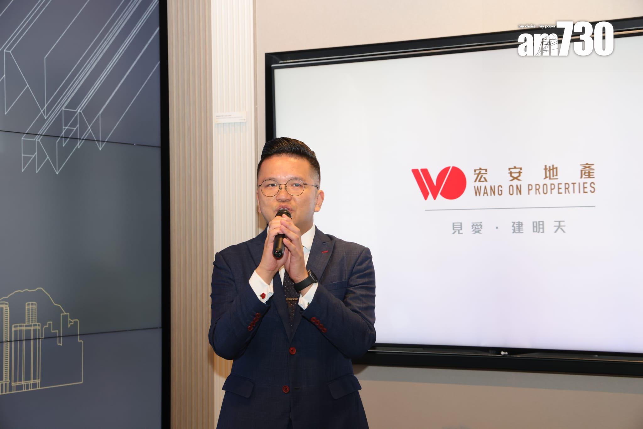 FINNIE開價|首推30伙 一房最平428.8萬 折實均呎19503元|鰂魚涌新盤