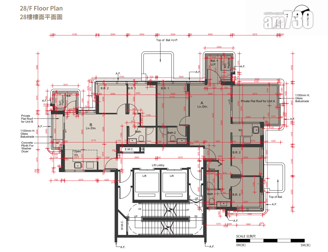 鰂魚涌FINNIE涉90伙 3伙平台大過內櫳 最多超600呎|新盤樓書