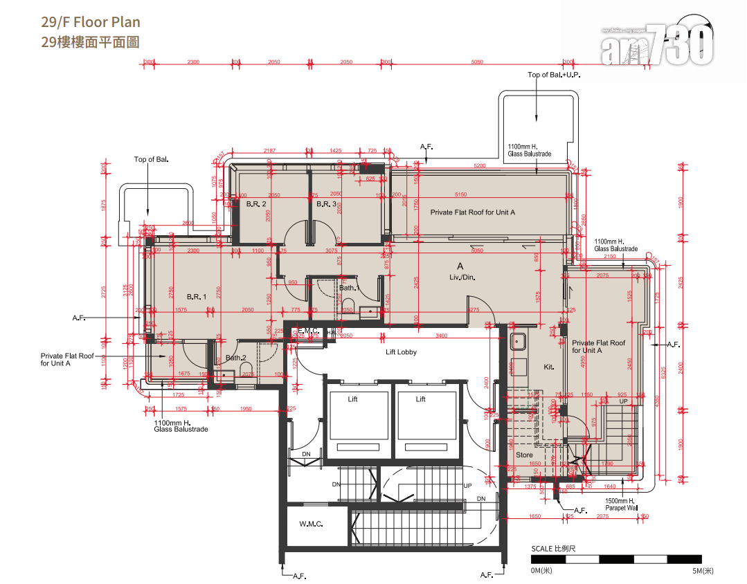 鰂魚涌FINNIE涉90伙 3伙平台大過內櫳 最多超600呎|新盤樓書