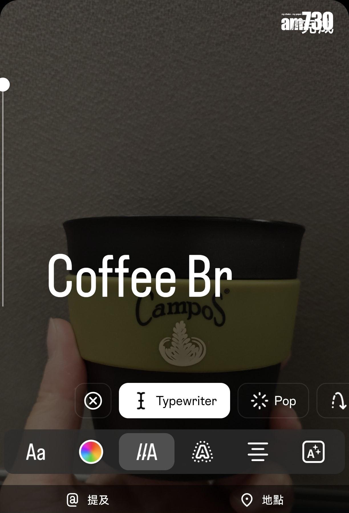 IG新功能|動畫有3款可選。