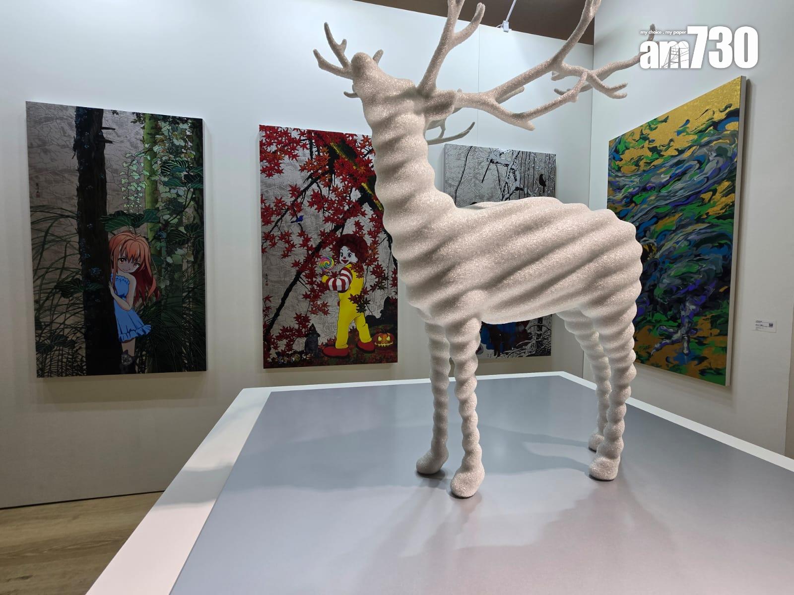 ART021 HONG KONG今日開鑼