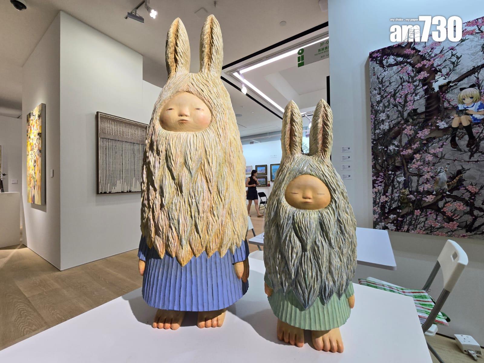 ART021 HONG KONG今日開鑼