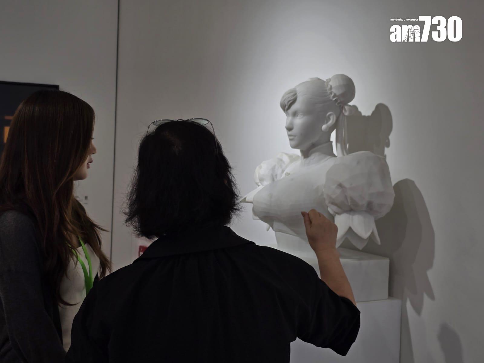 ART021 HONG KONG今日開鑼