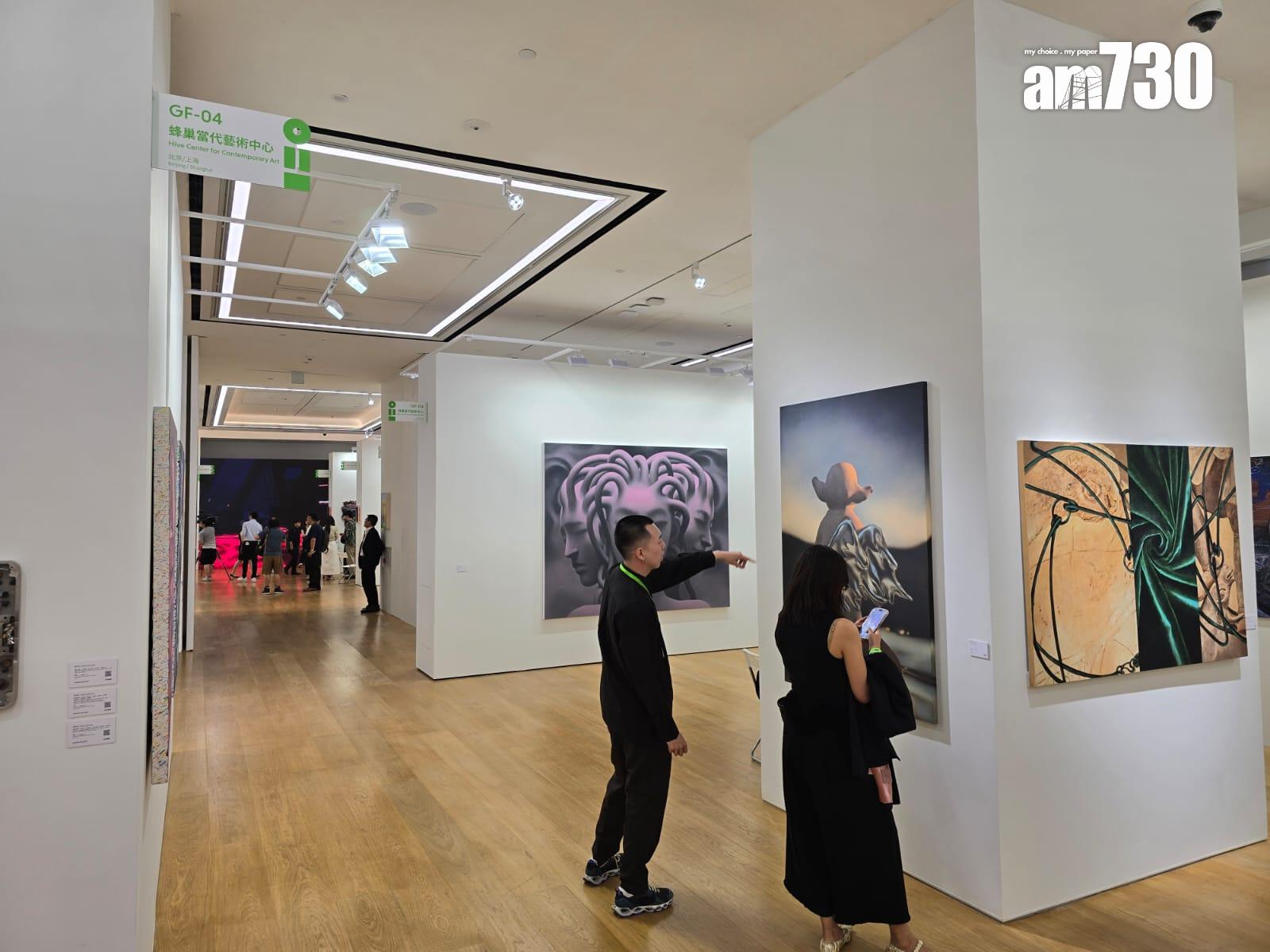 ART021 HONG KONG今日開鑼