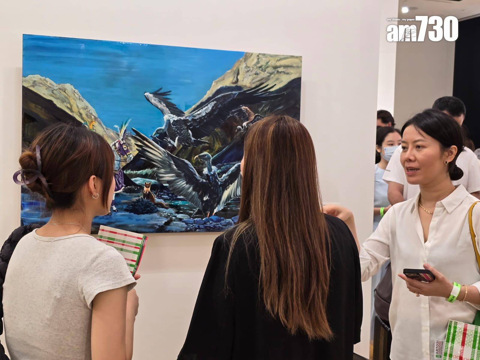 ART021 HONG KONG今日開鑼