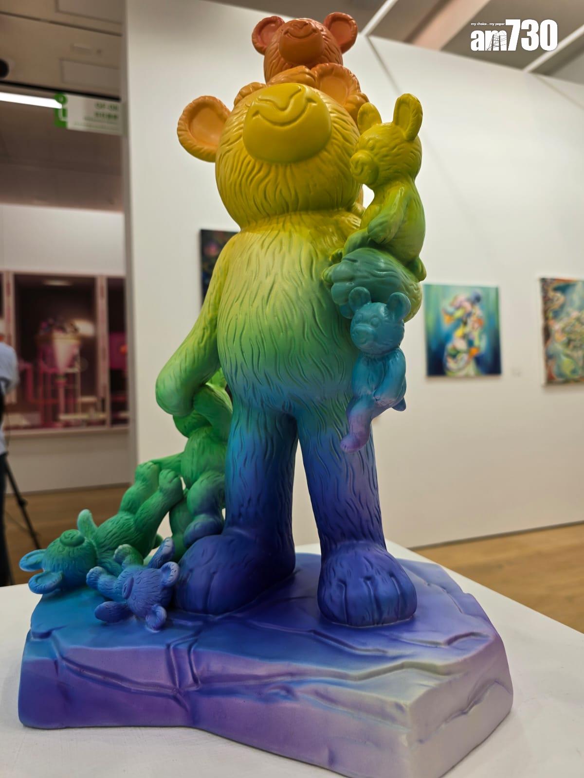 ART021 HONG KONG今日開鑼