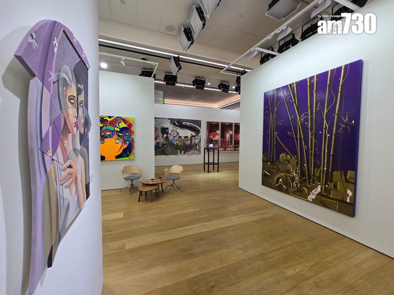 ART021 HONG KONG今日開鑼