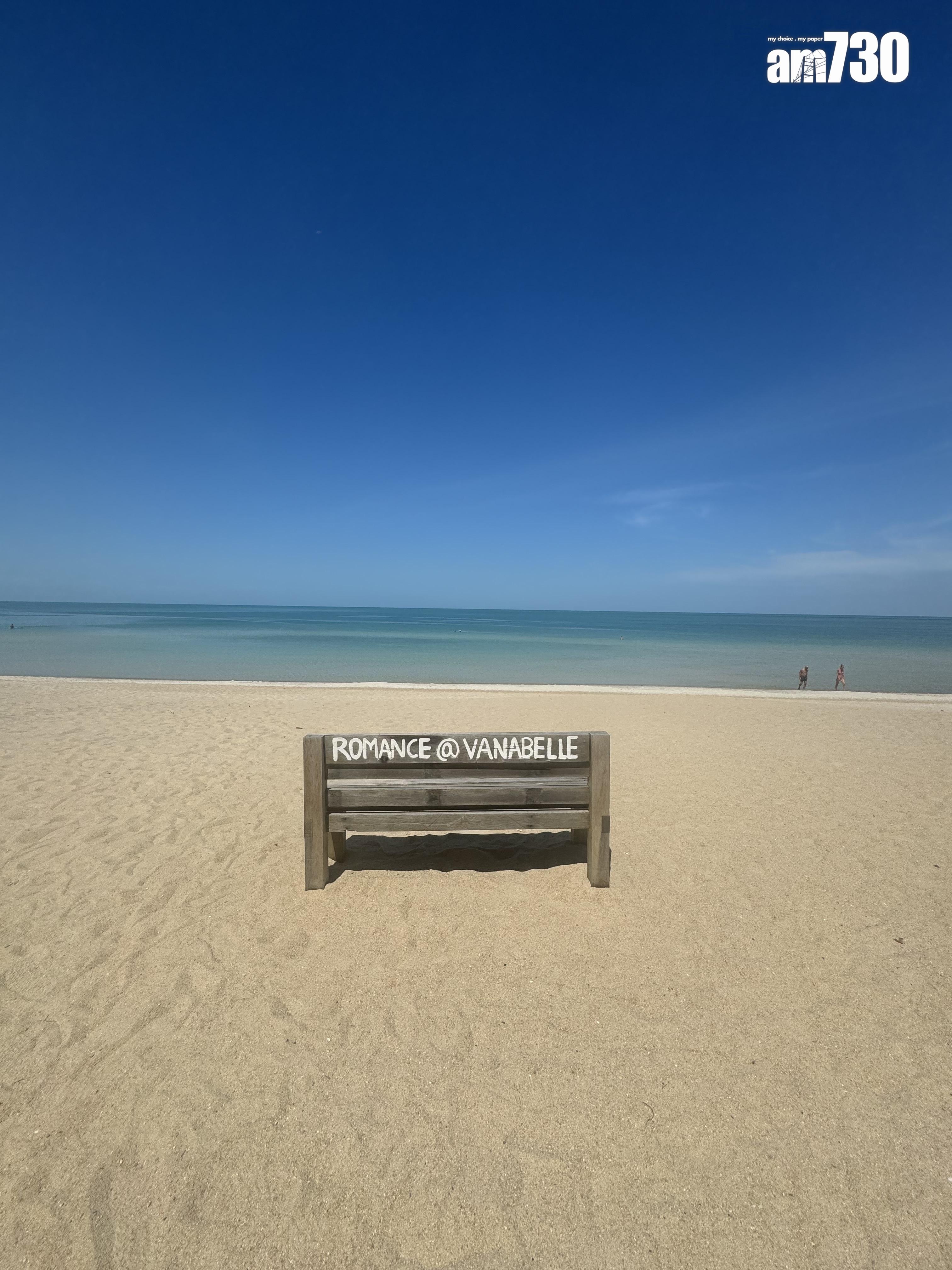 蘇梅島Vana Belle度假村