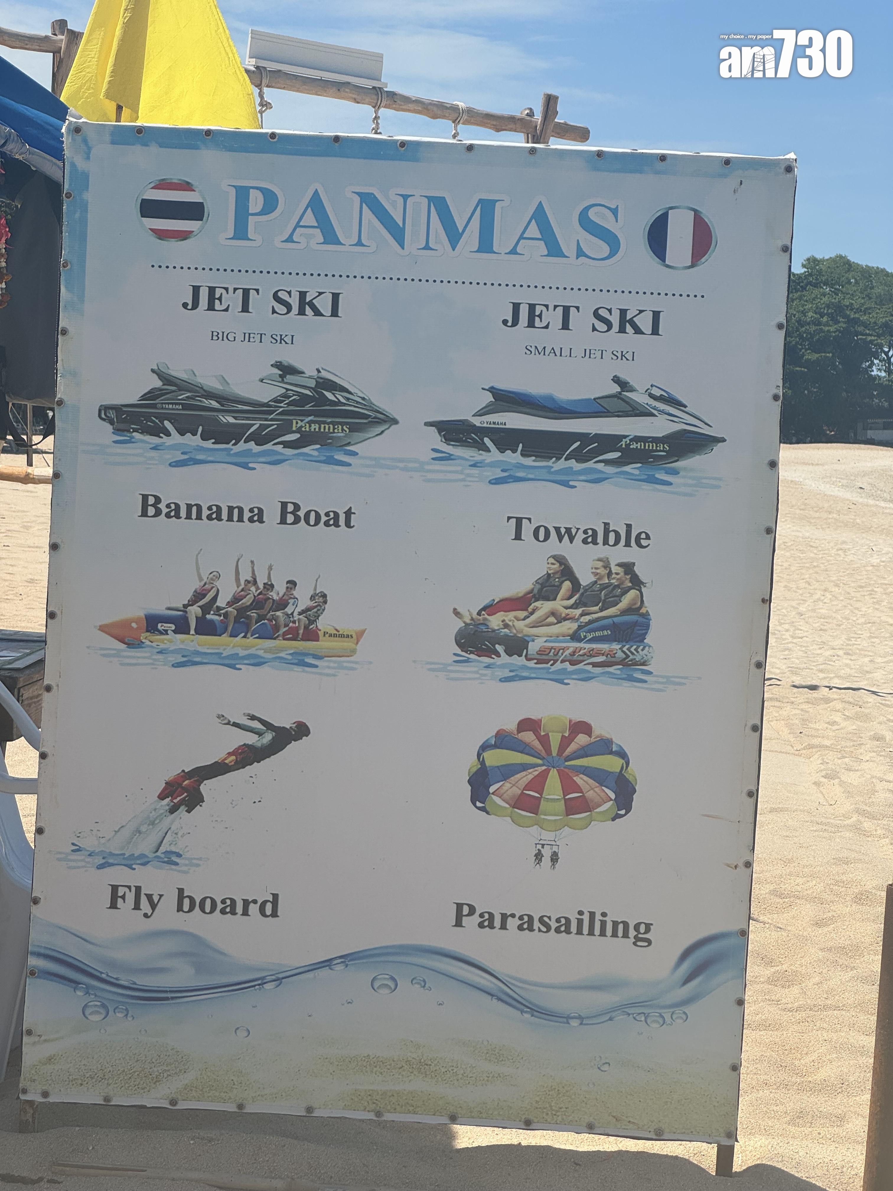 蘇梅島Vana Belle度假村