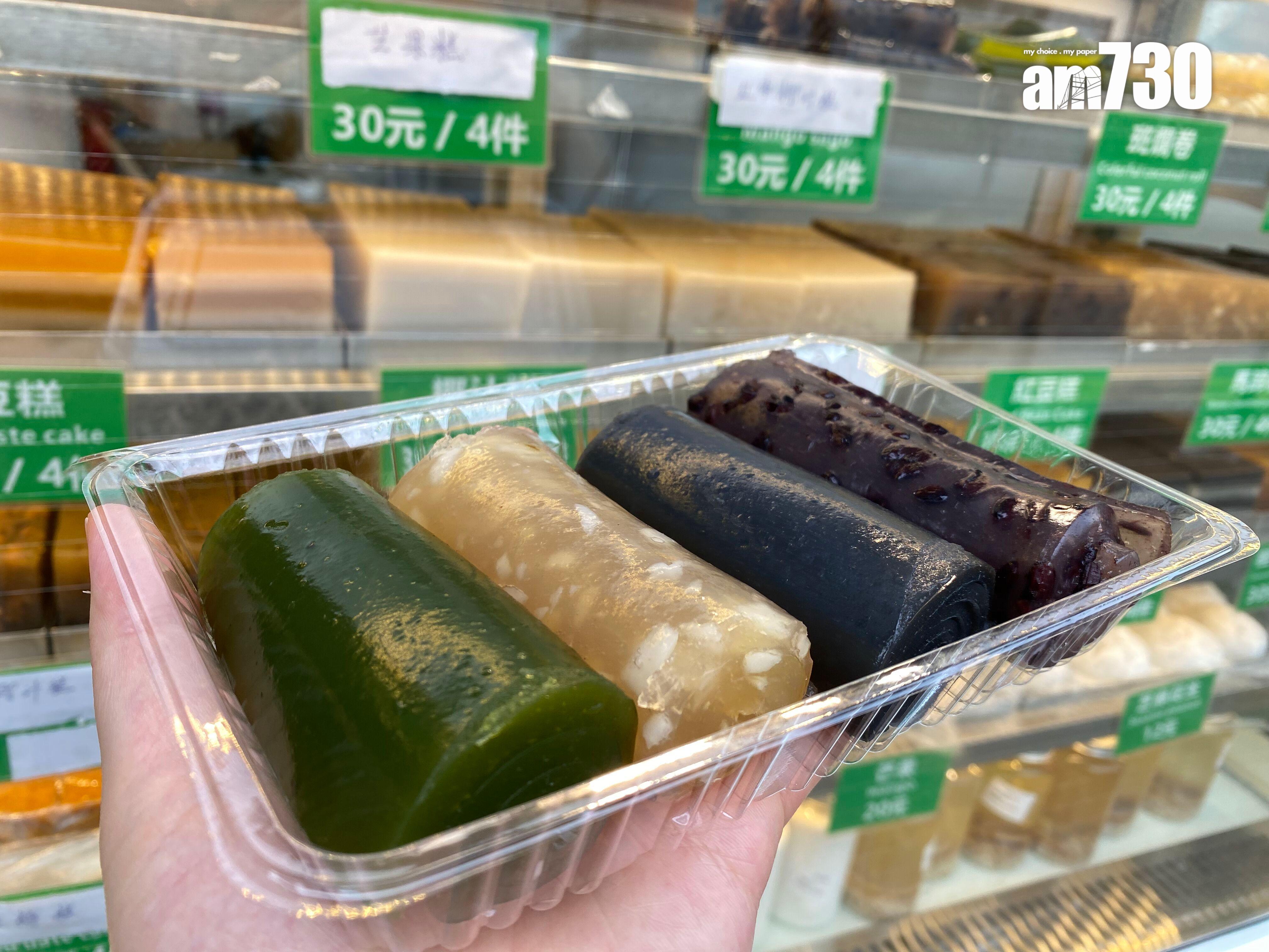 左至右:斑蘭卷、馬蹄卷、黑芝麻卷、紅豆卷 $30/4件