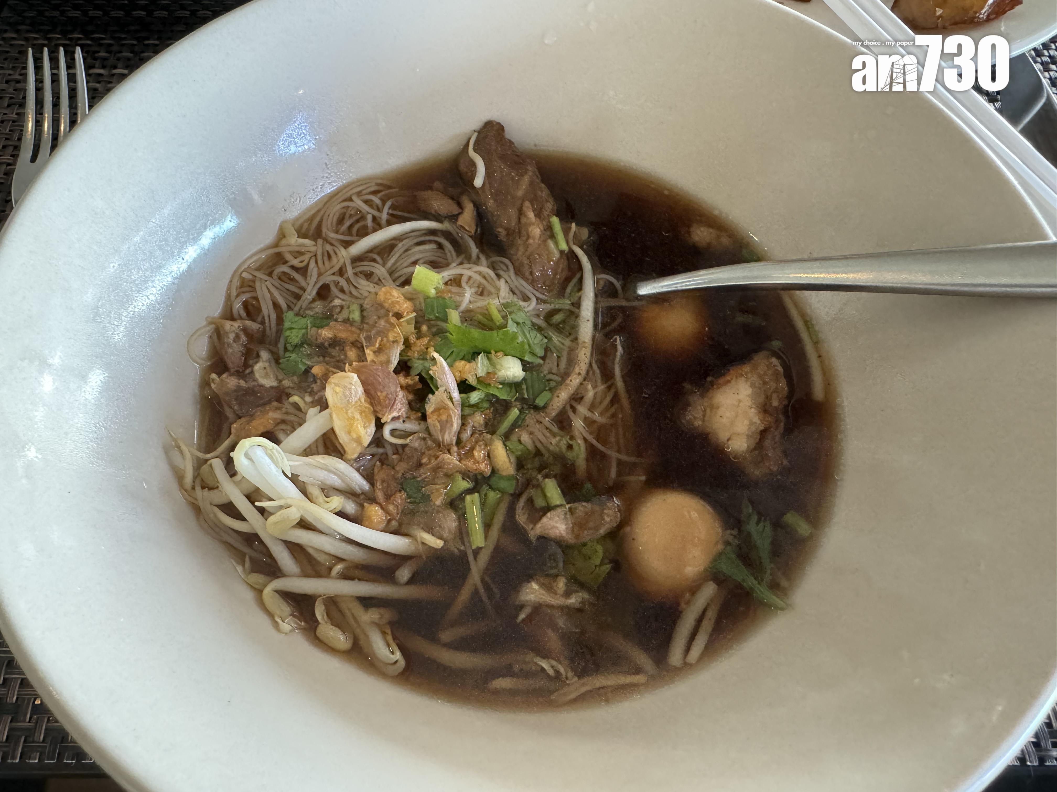 蘇梅島Vana Belle度假村